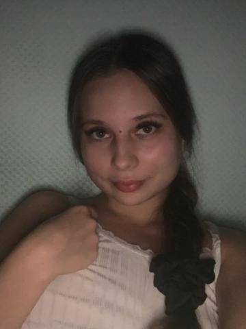 Проститутка Майя